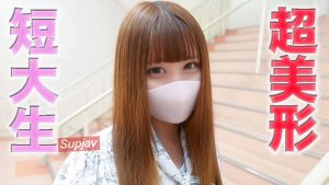 FC2PPV-4534506 – Kisah Gadis Muda yang Terjebak dalam Pengalaman Rahasia Penuh Risiko dan Pengkhianatan